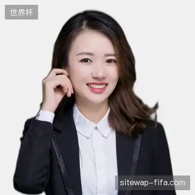 程英